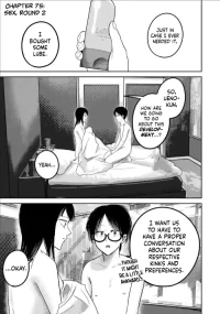 [Nakaura Tomoki] Ueno-kun wa Kaihatsu-zumi Dai 75 wa | Ueno-kun Has Been Developed Chapter 75 [English]