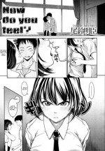 [Osuzu Akiomi] How Do You Feel? (COMIC Tenma 2010-10) [English] [Blurk]