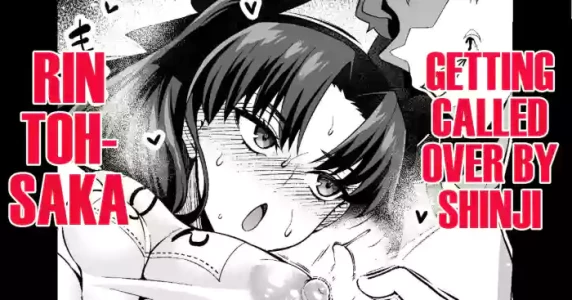 [Ankoman] Tōsakarin, Shinji to taiiku sōko de… | Rin Tohsaka, Getting called over by Shinji... (Fate/Stay Night) [DeppoT