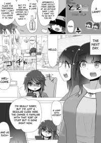 [Natsuna Tsunatsu] Toki Kiko To What if... Part 1-5 [English] [biribiri]