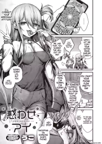 [Uko] Madowase ai (SCANMTL)