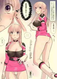 [Tallowlard] Pink. + Yoha.