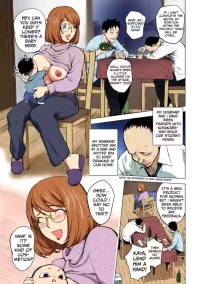[Kon-Kit] Milking Kaya [COLORED] [DIGITAL]