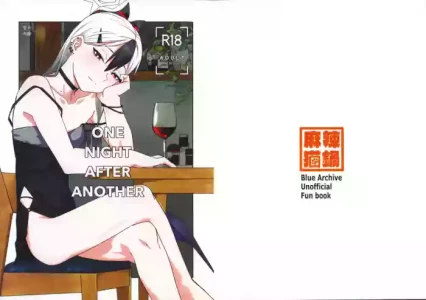 (C107) [麻辣猫鍋 (雲丹肉膾)] ONE NIGHT AFTER ANOTHER (ブルーアーカイブ)