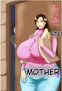 To My Son Who Is A Social Recluse NTR Mother