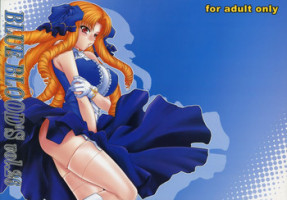 (C78) [BLUE BLOOD] BLUE BLOOD'S vol.26 (Fate/stay night)