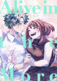 [honjitsu, tokubetsu eigyō!][Alive in the More (Boku no Hero Academia)