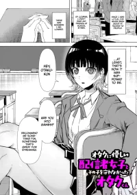[Kinoshita] A streamer girl who treats otaku kindly, and an otaku boy who failed to protect her (COMIC Kuriberon DUMA 20