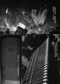 【123QWER】镜中魅影