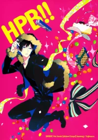 [Fujimaru-Inumog] HPB! -- durarara dj [ENG]  {KCK-Amateur Scans}