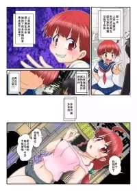 [AⅠ翻译]三日月ネコP站