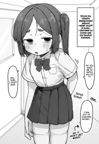 [Dobepopon] ○Shori Gakari-chan | Sexual Relief-chan [English] [NudeSalad] [Ongoing]