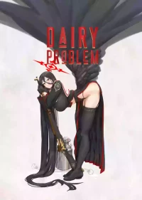 (C107) [Ye Fan] Dairy Problem (Blue Archive)
