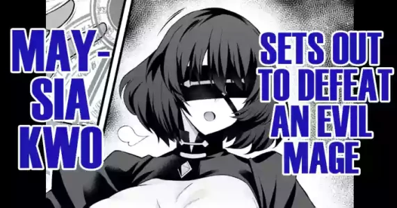 [Ankoman] Meishia Kuo, akutoku majutsu tsukai no tōbatsu e mukau mo… | Maysia Quo, Sets Out to Defeat an Evil Mage  (Fat