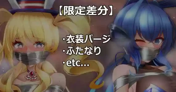 [fanbox] Kaguyama Shiotaro