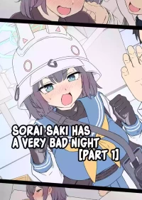 [Dokuneko Noil] Sora Saki ni Warui Koto o Suru Hanashi (Zenpen) | Sora Saki Has a Very Bad Night (Part 1) (Blue Archive)