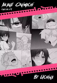 Akane Onimachi: Post-Defeat Punishment Time (Hard Gang Bang by Delinquents)