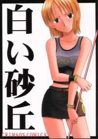 [CRIMSON (Carmine)] Shiroi Sakyuu (One Piece) [English] [MTL]