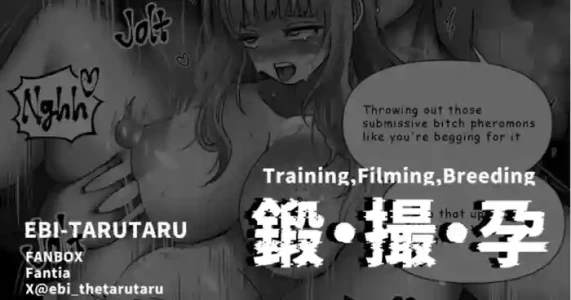 [Ebitarutaru(えびタルタル)] Training,Filming,Breeding [English]