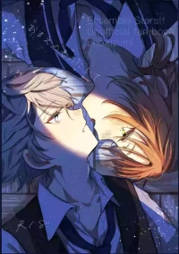 [girasole (riita)] おまえのものにして (Ensemble Stars!) [Digital]