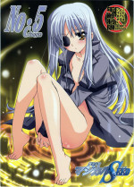 [PLUM (Kanna)] Mahou Shoujo Magical SEED No.5 (Mahou Shoujo Lyrical Nanoha) [English]