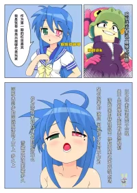 【黄兔子】荒野乱斗单图（更新中）