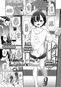 [Airandou] Gokinjo Tsukiai ♂♀ | Crashing At My Neighbor's Place (COMIC LO 2026-06) [English] [Team Rabu2] [Digital]