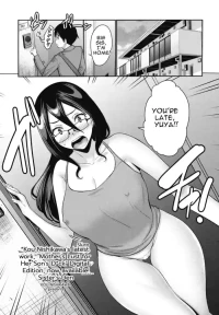 [Nishikawa Kou] Ane no Sumika | My Older Sister's Home [English] [MTL] [Digital]