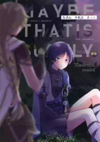 (Kami no Eichi 11) [70%drops (machi)] Tabun Sore wa Kitto (Genshin Impact)
