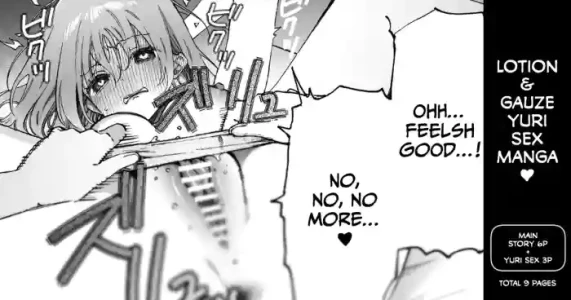 [Noyama] [Yuri] Binkan Chikubi ni Lotion Gauze de Oshioki ♡ Manga [English] [CulturedCommissions]