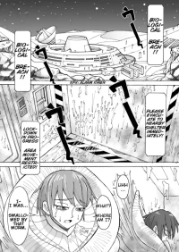 [Kamome no Shokudou (Gohan no Otomo)] Digested debris [English]