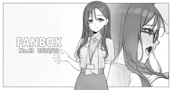 [Fanbox] 落合 | otiaimiyabi (No 13 ~ No 16)