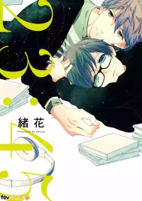 [an (Ohana)] 23:45 [Chinese]