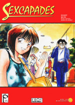 [Chiba Dirou] Sexcapades Vol.8 [English]