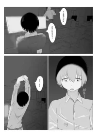 [nodo] Randoseru Shoujo no Wagamama