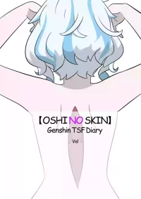 [Vel] Oshi no Skin [English]