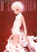 [INKPOT (Ooyari Ashito)] D+COLLECTION