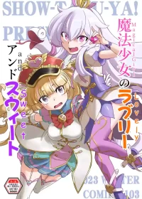 [Show-Taku-Ya! (Syoutaku)] Mahou Shoujo no Lovely and Sweet | Magical Girls Lovely and Sweet [Story 2: Satyr and Medusa]