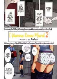 [Salad] Motto Shiritai | I Wanna Know More! 2 (COMIC LO 2011-10) [English] (Colorized)
