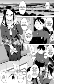 [Makio] Futari no kaerimichi - The Two on Their Way Home (Watashi no Daisuki na Hito - My Dearest One) (COMIC LO 2024-10