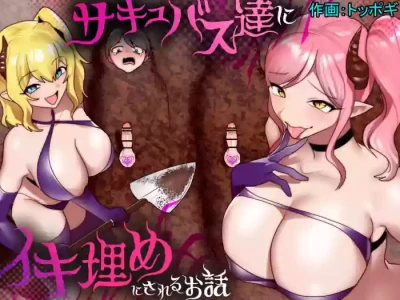 自用渣翻机翻
