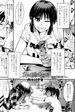 [Uchi-Uchi Keyaki] Kimi ni Susumu Kinkutsushi (COMIC Penguin Club Sanzokuban 2010-07)