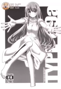 (SC2023 Summer) [TYPE-57 (Frunbell)] TYPE-69a (Otonari no Tenshi-sama ni Itsunomanika Dame Ningen ni Sareteita Ken) [Chinese] [靴下汉化组]