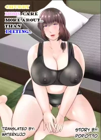 [popotto denki ichigouten] Chubby mom's care more about... than dieting... [Waterkujo]