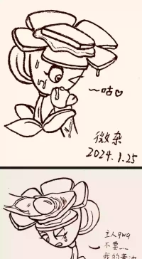 Plants vs. Zombies植物大战僵尸杂图，总有一天人人都会控大哥和二哥