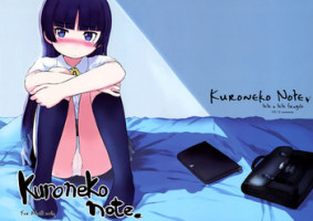 (C78) [tete a tete fragile (Sasahara Yuuki)] Kuroneko Note. (Ore no Imouto ga Konna ni Kawaii Wake ga nai) [English] [YQII]