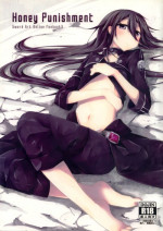 (C87) [Peach*tea (Akina Rei)] Honey Punishment (Sword Art Online)
