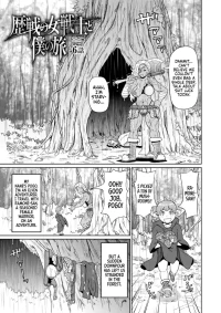 [John K. Pe-ta] Rekisen no Onna Senshi to Boku no Tabi 6 | My Journey With a Seasoned Female Warrior - Chapter 6 [Englis