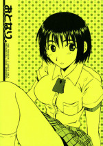 (COMIC1☆2) [Mechanical Code (Takahashi Kobato)] Otonari Pre Version (Yotsuba&!) [ENG] [Yoroshii]