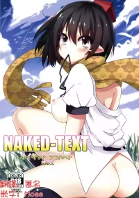 [Cola Bolt (Kotomuke Fuurin)] Naked Text (Touhou Project) [Chinese] [明稿昨拖漢化組] [Digital]